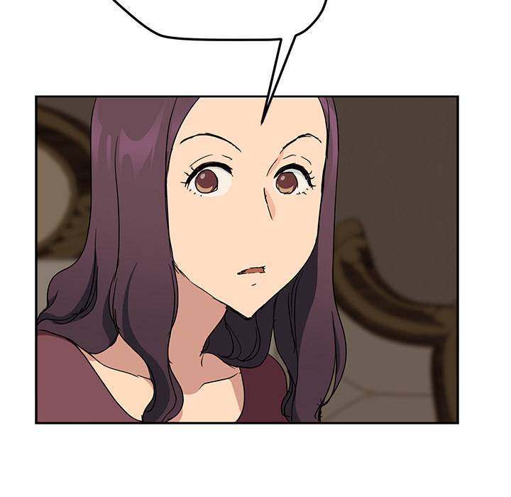 My Stepmom - Chapter 34 - Andromeda 11 page 109 hentai porn comic manga doujin